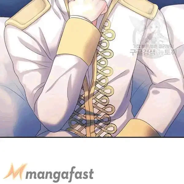 Sincerely: I Became a Duke's Maid Chapter 76 149